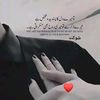 n.jaan054