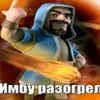 chupepqwerty34