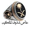 wafyalwafy27