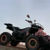 proxodylvl