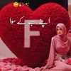 cute.queen.7868