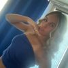 paisley_madden67