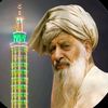 mudassar.hussain566