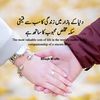 aziza.abdullha