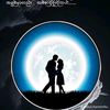kaung.htet.naing718
