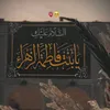 fahad_jutt116