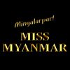 Mingalarpar Miss Myanmar