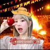 chaeynescau