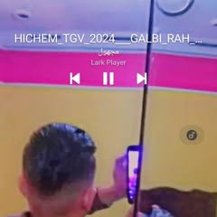 user812033731682