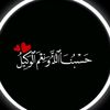 akhter.sain