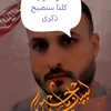 jjjj12345j