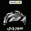 yousf.surchii3