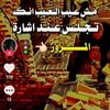user82577473772585