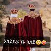 dibekulu.melese
