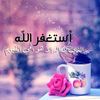 user5742587985197