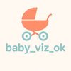 baby_viz_ok