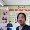 ngc.tr.liu.ng.y