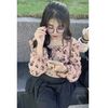 ade.bii_1011