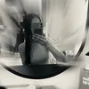 louu838
