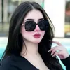 alifriyidu8