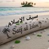 ziaulislam.zm