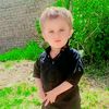 azmat3923