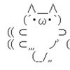 misao