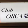 Club orca
