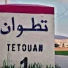 msoualah