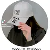 user4102340570345