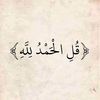mohamedkhlfalla0