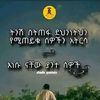 rahma12366