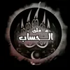 ara_ber.963