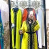 ikramchinwiya123