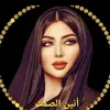 memequeen5124
