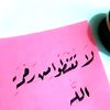 user9158853305227