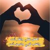 rlove.love