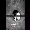 ko7ouza