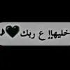 mustafa.alqaysi7