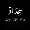 user4099858678771