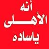 user7259943126621