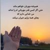 niil_1996