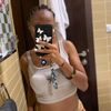 .njerikido