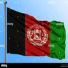 hayatullah.afghan54