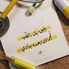 haneenahmed612