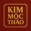 Kim Mộc Thảo Officical