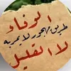user771270769533483
