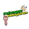 Pujangga Keluyuran