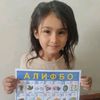 user48010081180106