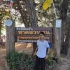 alexan.dar861
